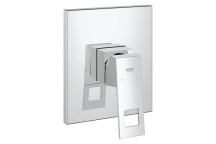 GROHE G-19898000 EUROCUBE SINGLE-LEVER SHOWER MIXER TRIM SET ONLY