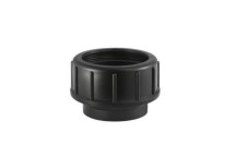 GEBERIT COMPLETE STOP END 50mm 361.750.16.1