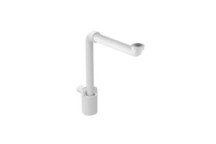 GEBERIT 151.117.11.1 BOTTLE TRAP WITH DIP TUBE 40MM WHITE