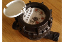 SENSUS Z20NRV02 PLASTIC WATER METER FOR HORIZONTAL 20mm