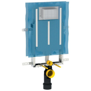 GEBERIT 110.179.00.1 ALPHA KOMBIFIX CONCEALED CISTERN 8CM (NO O/FLOW)