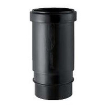 GEBERIT 56mm EXPANSION SOCKET with RING-SEAL 363.700.16.1