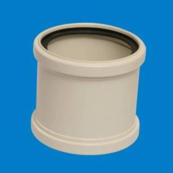 PVC UG SOCKET 200mm KIMBERLEY RUBBER RING