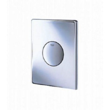 GROHE 37547 SKATE WALL PLATE VERTICAL