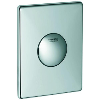 GROHE ACTUATOR PLATE MANUAL CP SKATE G-37547000