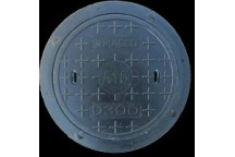 MASCO POLYMER MANHOLE COVER & FRAME ROUND 300mm L/DUTY A15