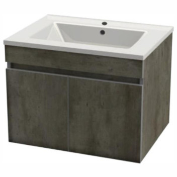 PLUMLINE AMARO CABINET COMBO WALL HUNG GREY 600x460X460mm PLUMLINE AMARO CABINET COMBO WALL HUNG GREY 600x460X460mm